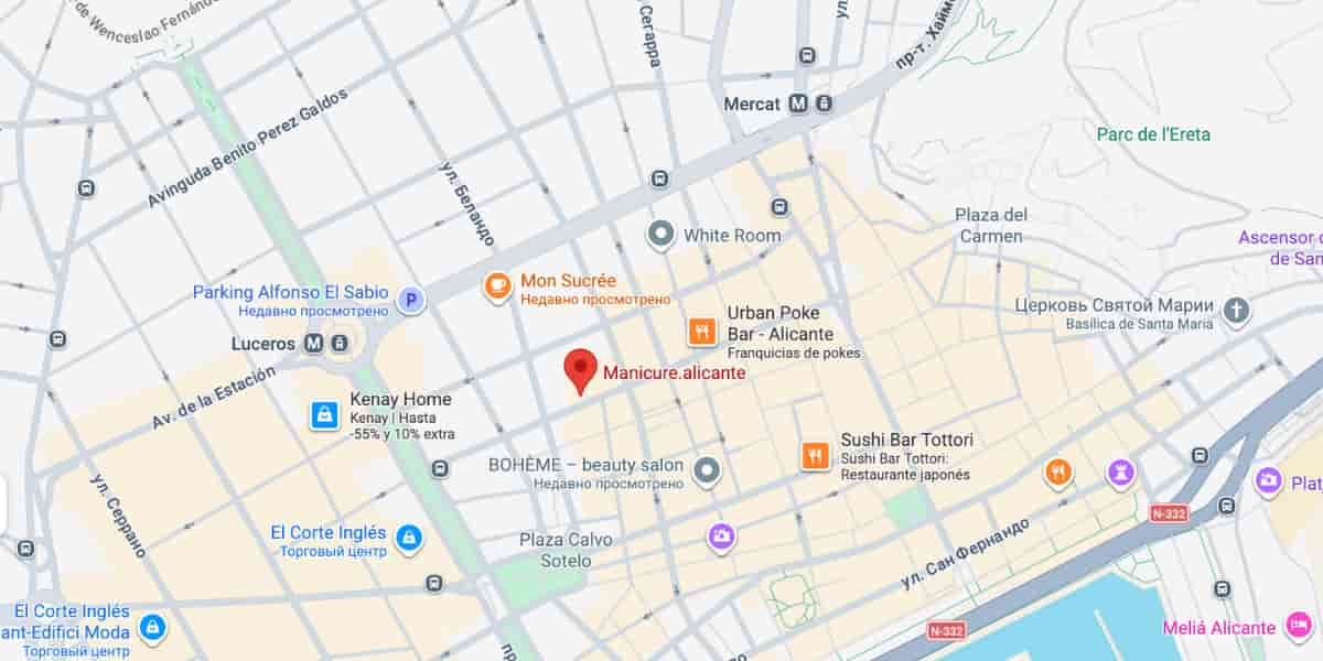 Маникюр в центре Аликанте на карте — C. del Teatro, 34